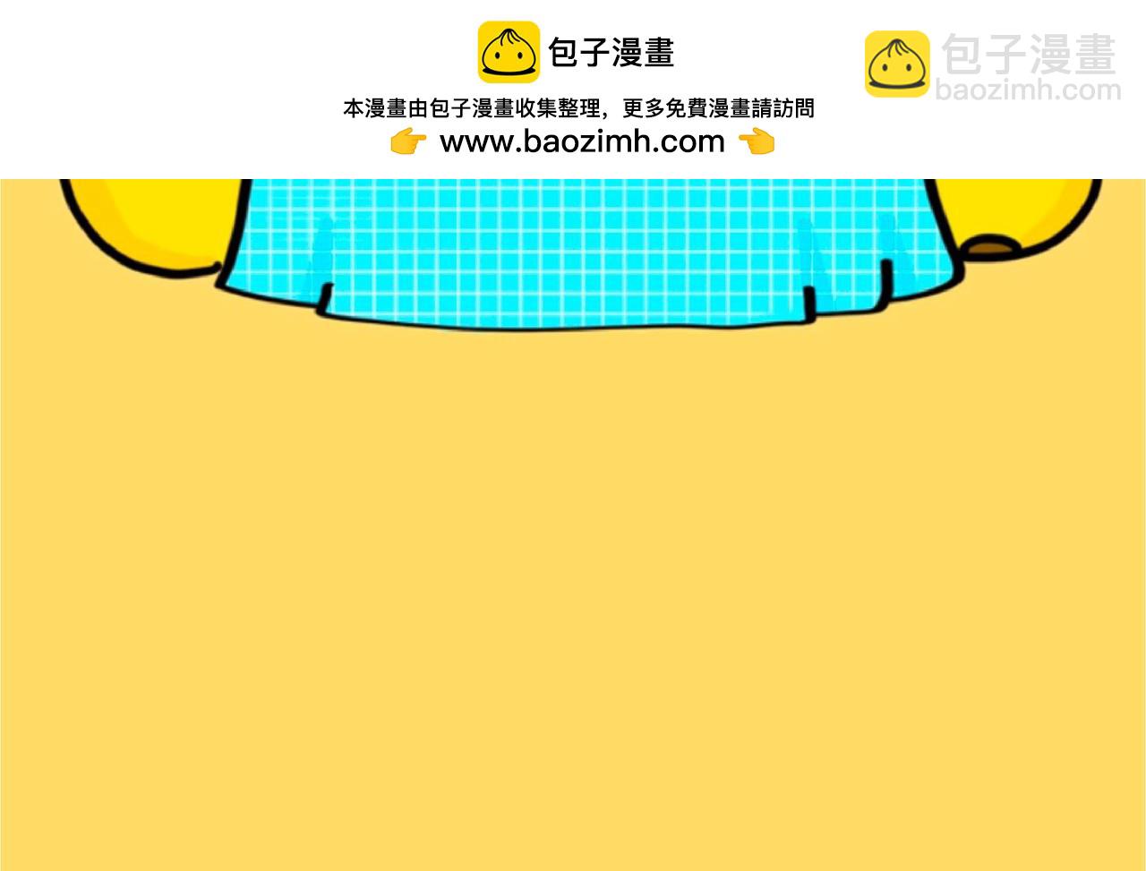 第127集 回乡高铁之旅-第128话