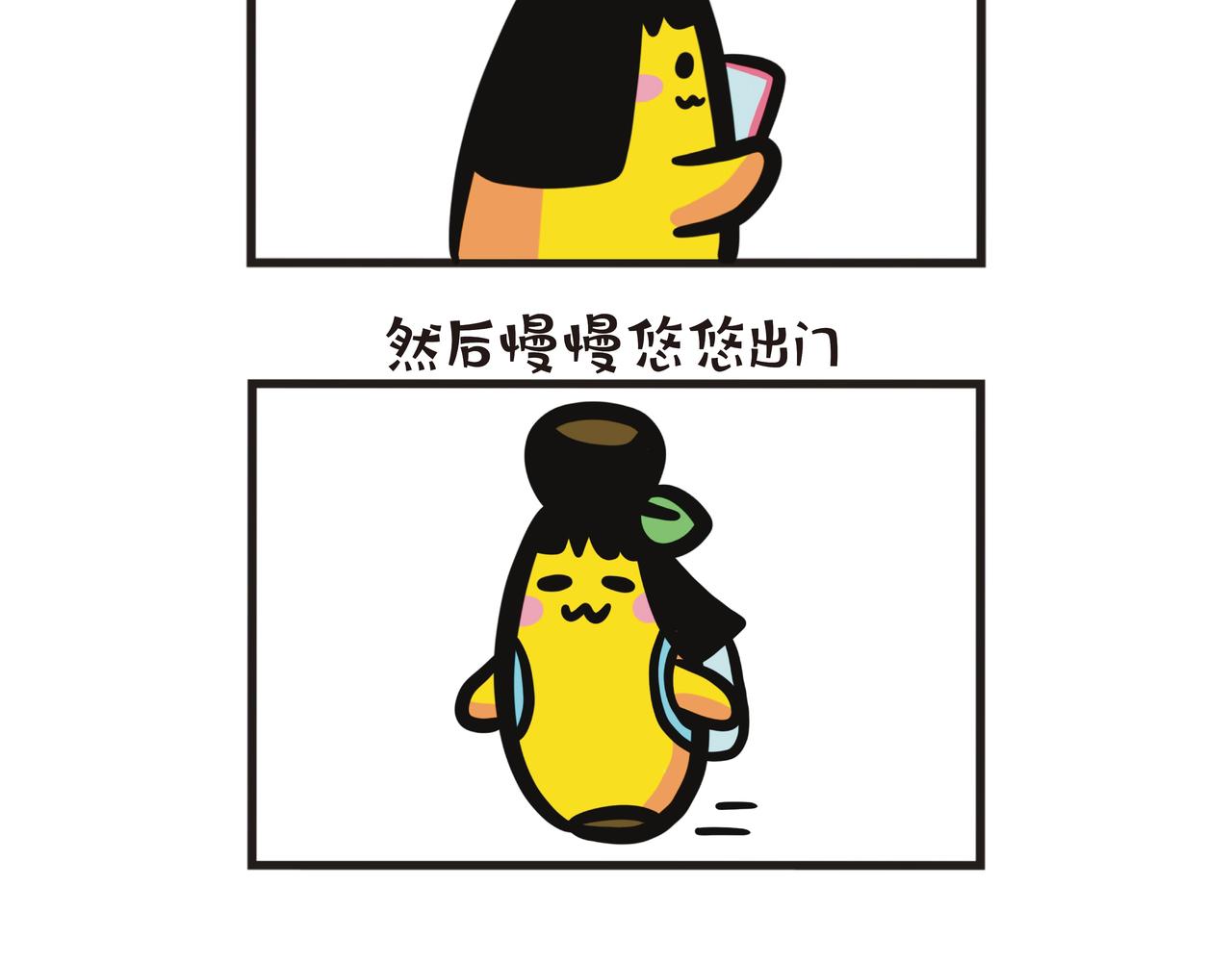 第129集 巴士笨蛋经历-第130话