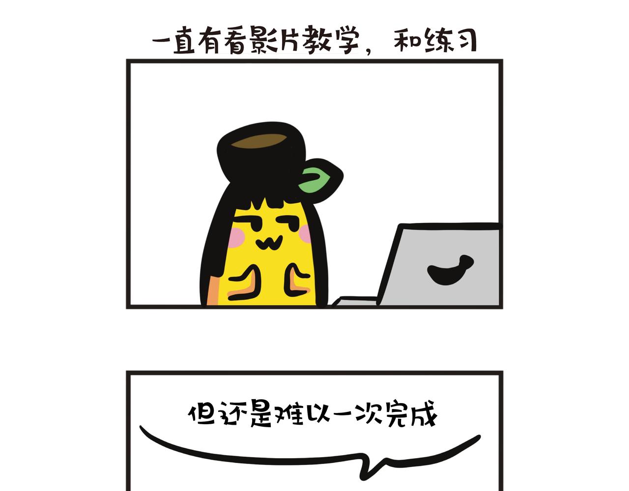 第94集 从陶瓷拉坯新手到大师的故事-第96话