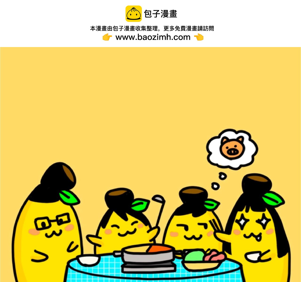 第94集 从陶瓷拉坯新手到大师的故事-第96话