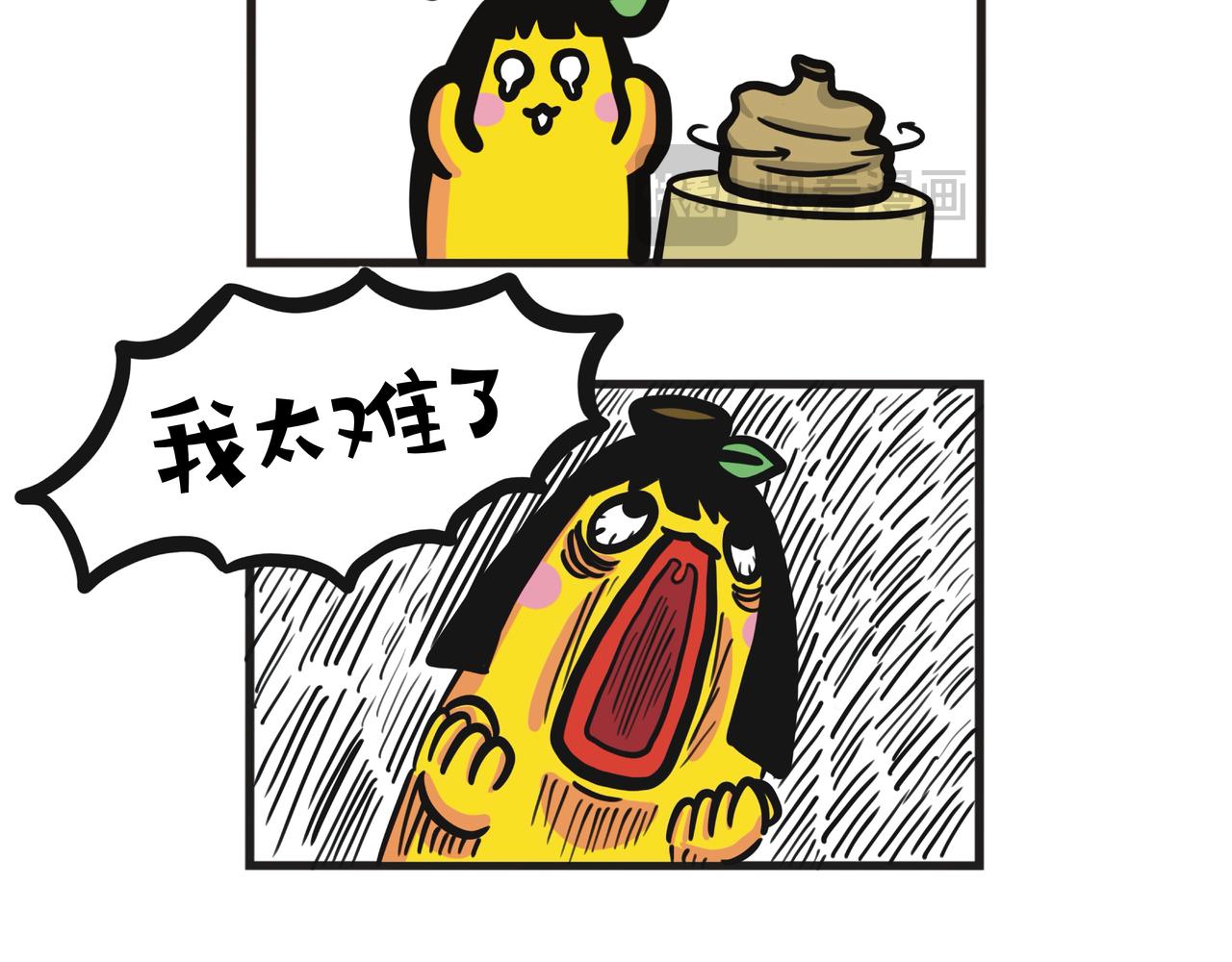第94集 从陶瓷拉坯新手到大师的故事-第96话