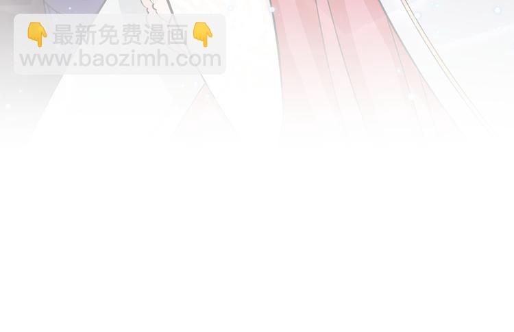 第13话 嘤嘤嘤被绑住了(1/2)-第16话