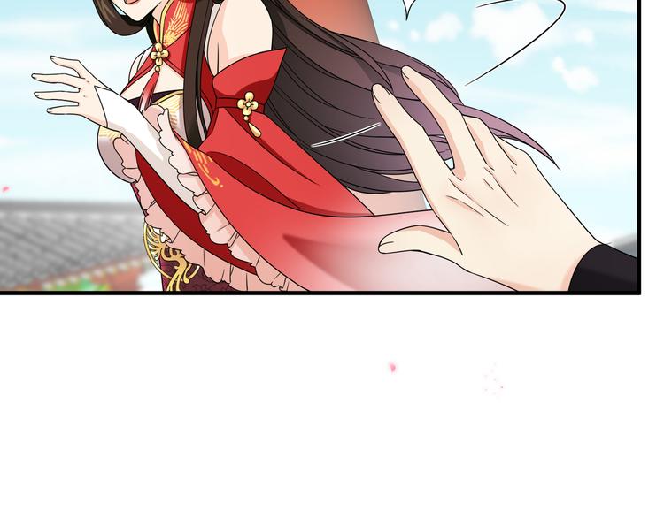 第15话 代理教主回来了！！！(1/2)-第18话