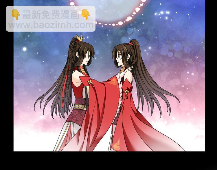 第19话 茶艺大师千黎(1/2)-第22话