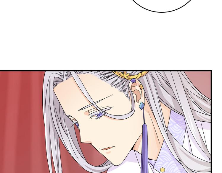 第19话 茶艺大师千黎(1/2)-第22话