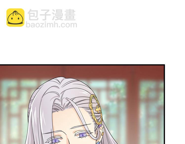 第19话 茶艺大师千黎(1/2)-第22话