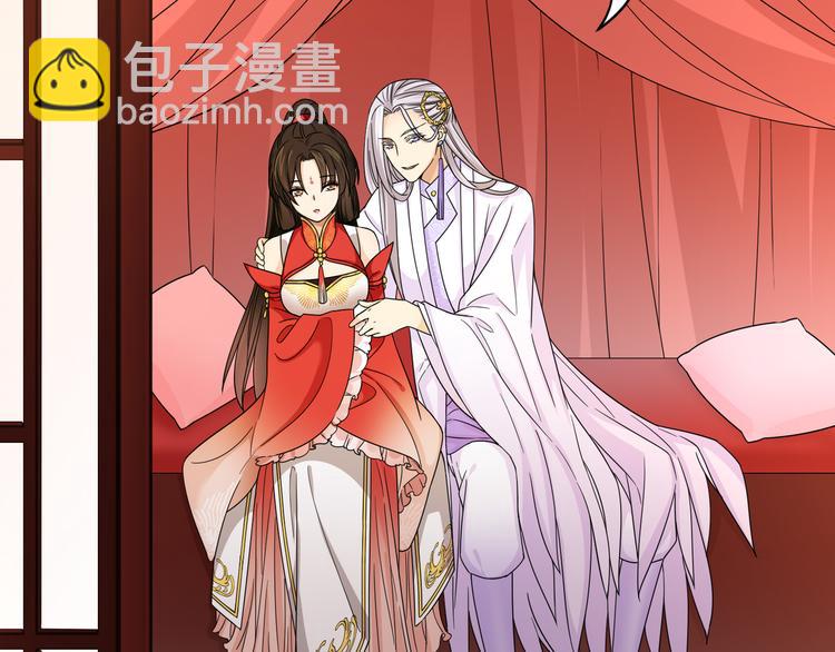第19话 茶艺大师千黎(1/2)-第22话