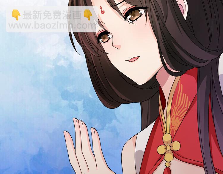 第19话 茶艺大师千黎(1/2)-第22话