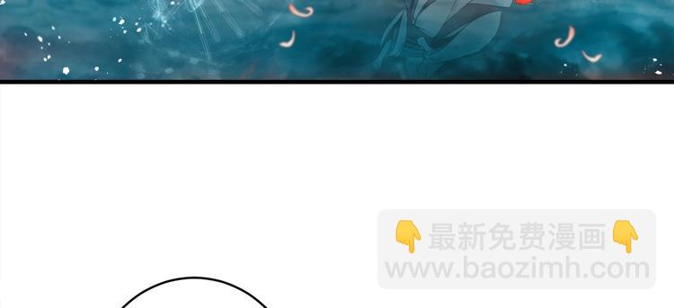 第2话 这些刀灵都归我了？(1/2)-第4话