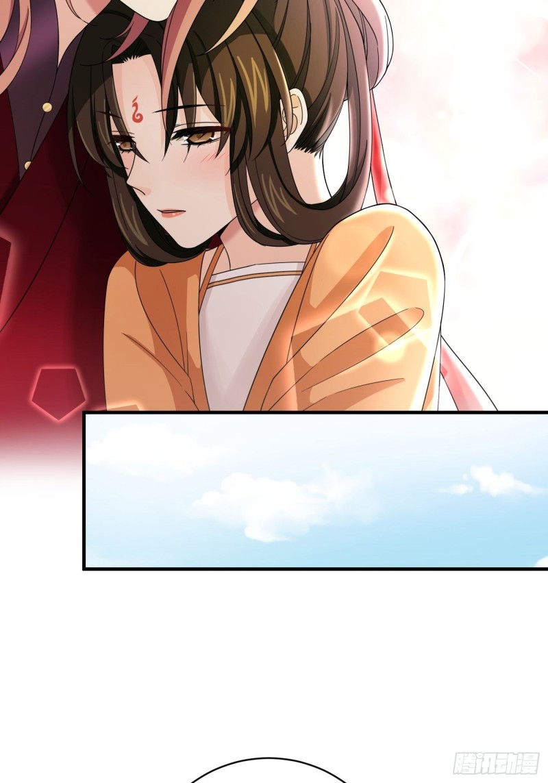 第33话 财富密码找到了！-第36话