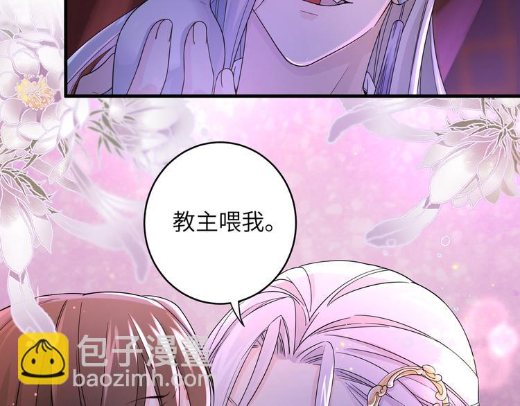 第4话 千黎(1/2)-第6话