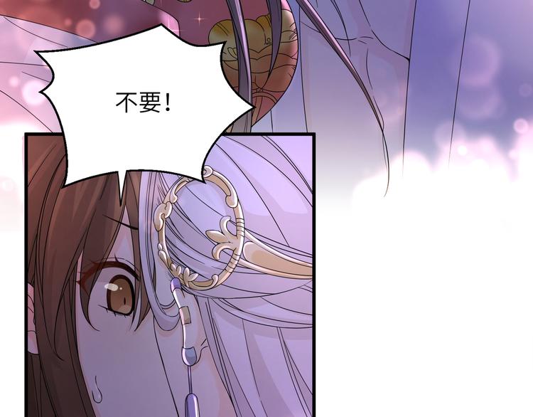 第4话 千黎(1/2)-第6话
