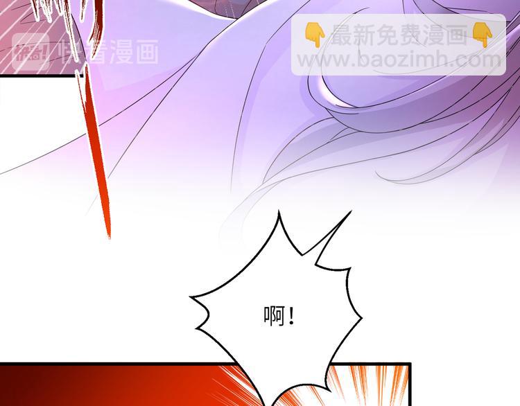 第4话 千黎(1/2)-第6话