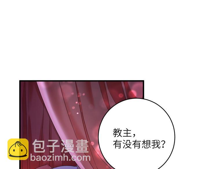 第4话 千黎(1/2)-第6话