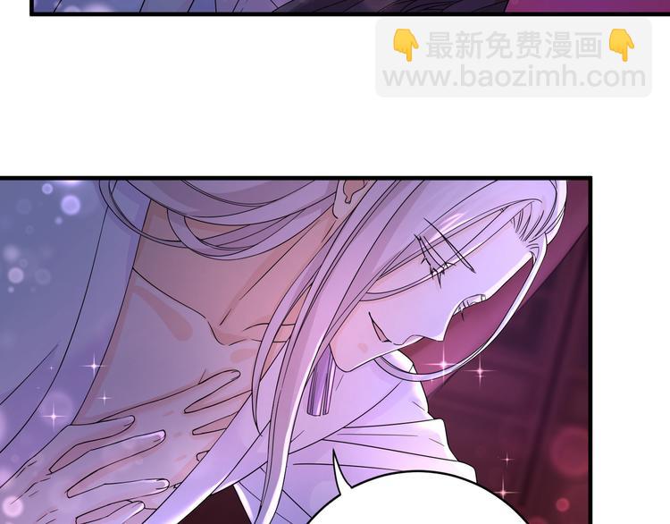 第4话 千黎(1/2)-第6话