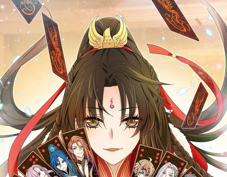 预祝大家新年快乐-第48话