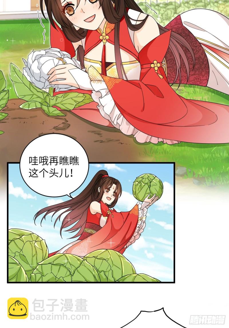 第45话 见证奇迹的赌约-第50话