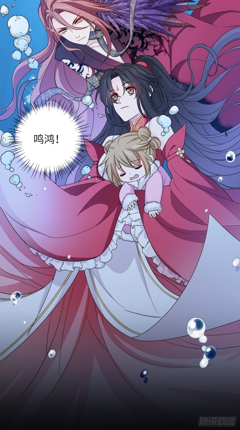 第47话 风雪鉴真情-第54话