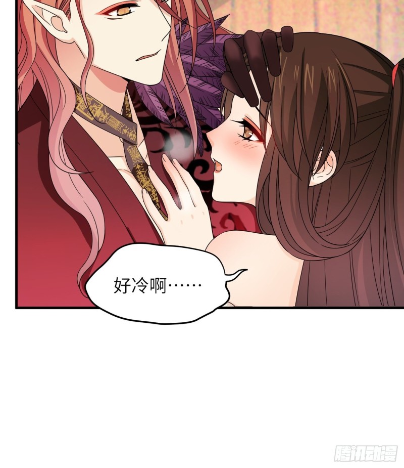 第47话 风雪鉴真情-第54话