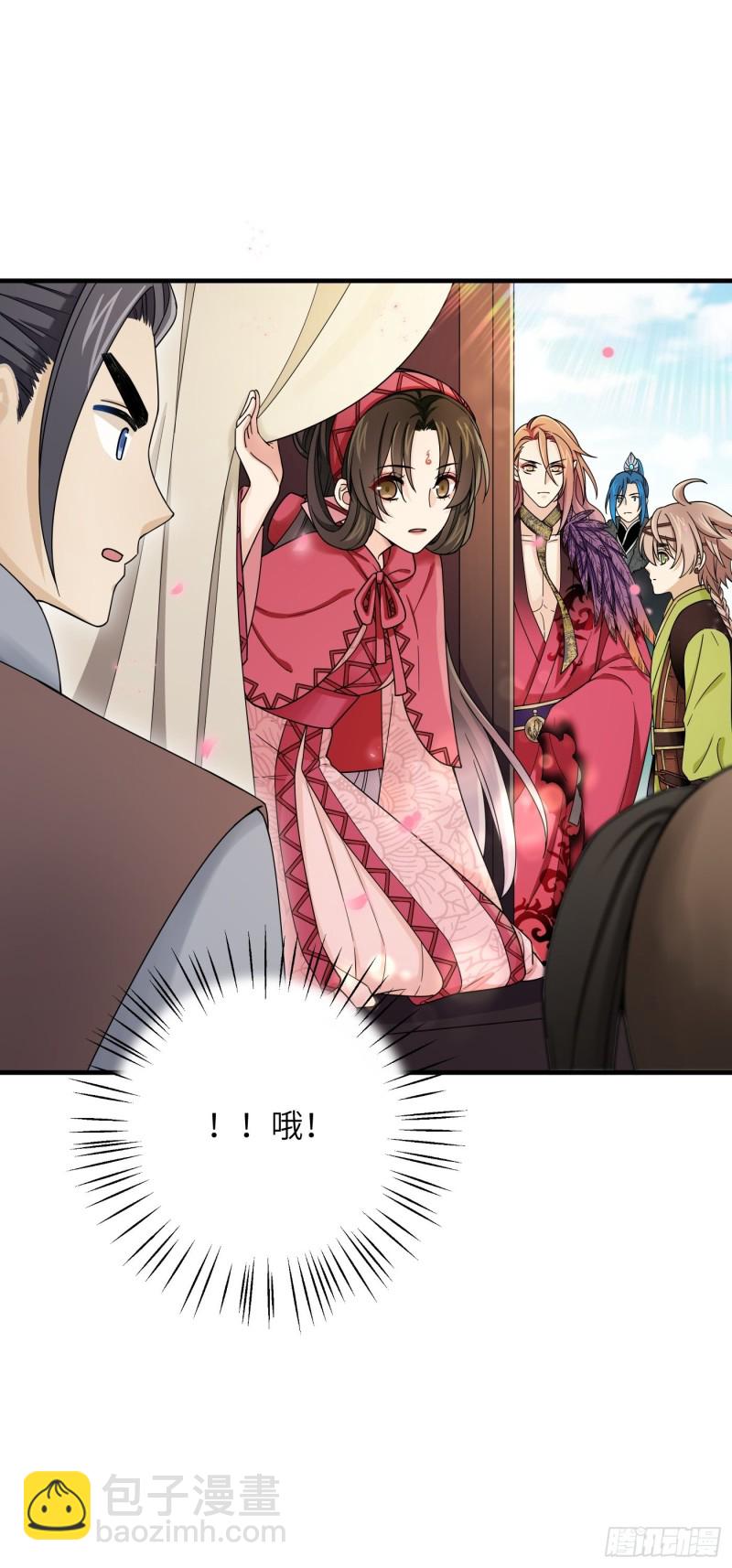 第54话 马车都坐不下了！-第60话