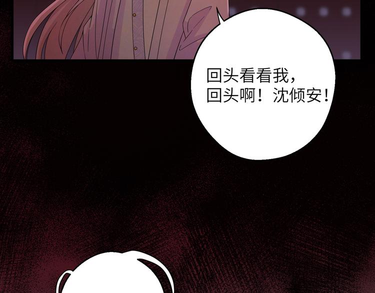 第9话 选鸣鸿还是千黎？(1/2)-第12话