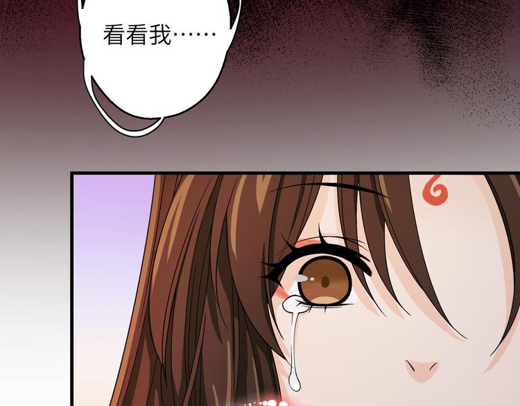 第9话 选鸣鸿还是千黎？(1/2)-第12话