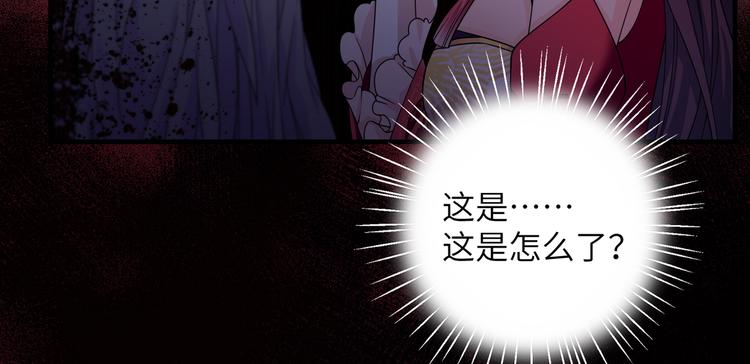 第9话 选鸣鸿还是千黎？(1/2)-第12话