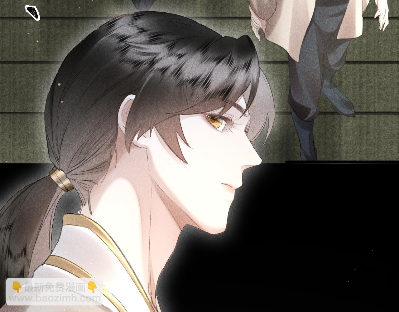 第13话：  区别对待(1/2)-第14话