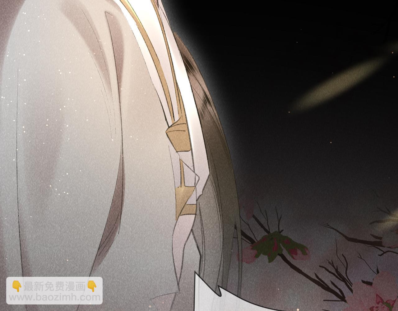第13话：  区别对待(1/2)-第14话