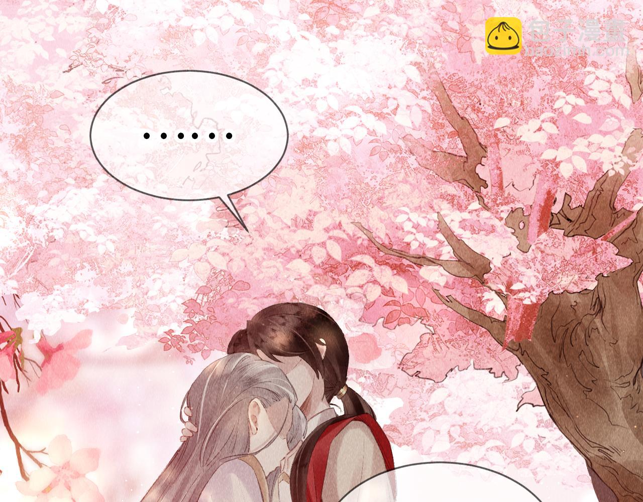 第13话：  区别对待(1/2)-第14话