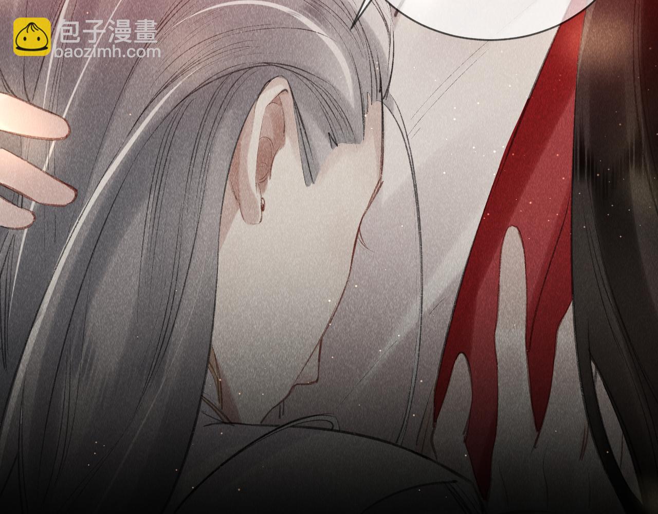 第13话：  区别对待(1/2)-第14话