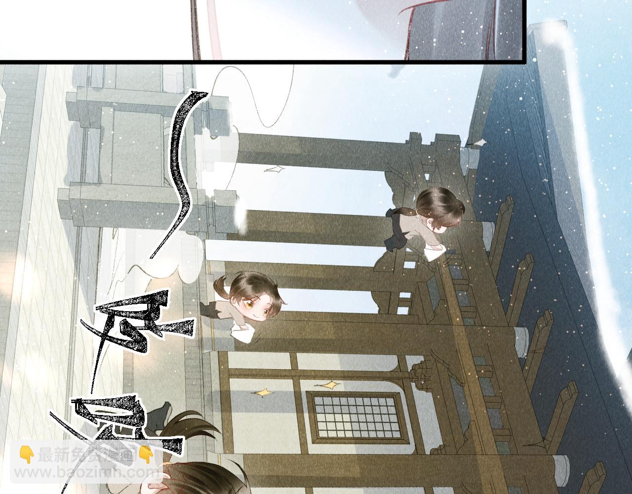 第15话：  不准说话(1/3)-第16话