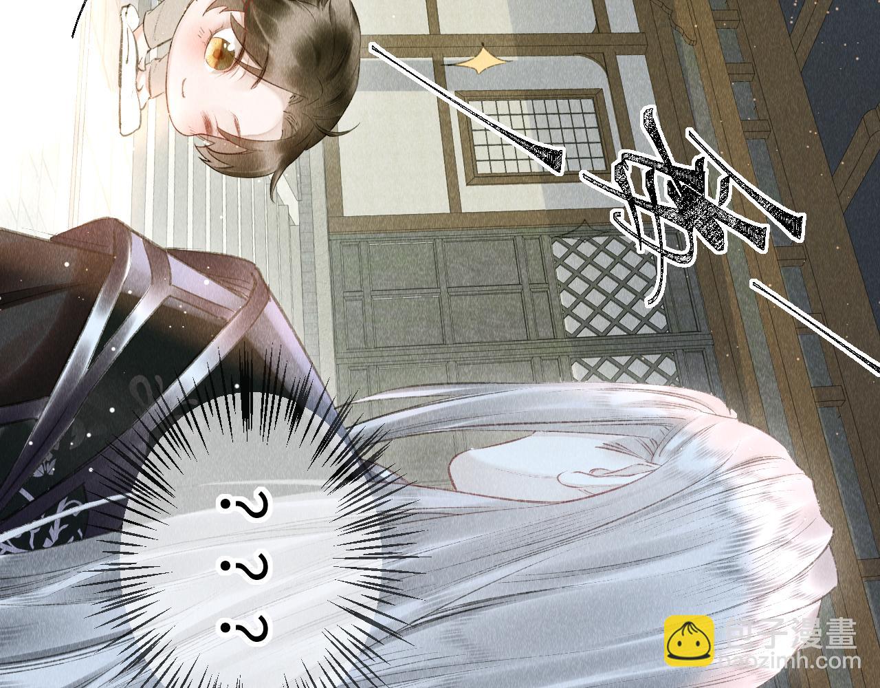 第15话：  不准说话(1/3)-第16话