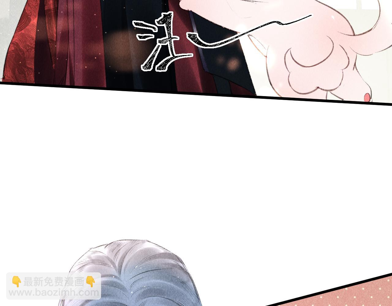 第15话：  不准说话(1/3)-第16话