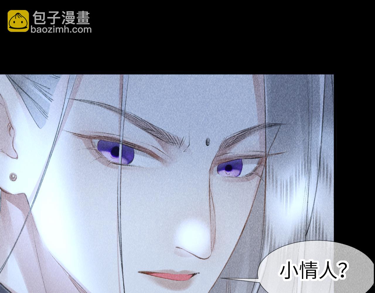 第17话：  谁是穿越者？(1/3)-第18话