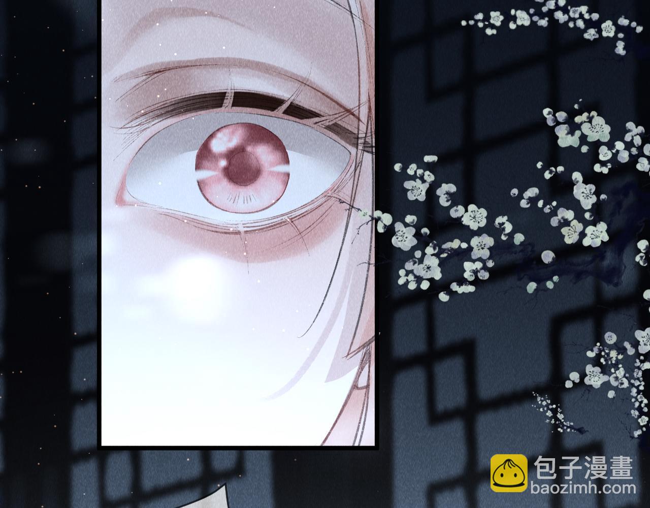 第17话：  谁是穿越者？(1/3)-第18话