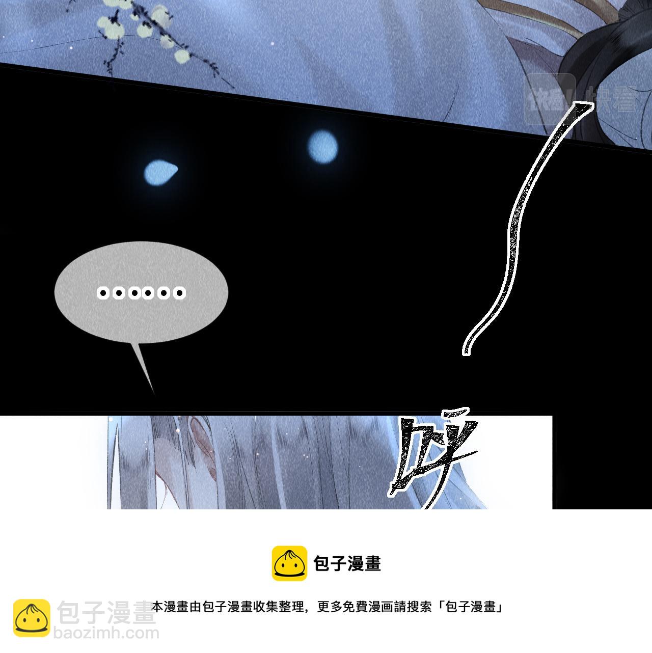 第17话：  谁是穿越者？(1/3)-第18话