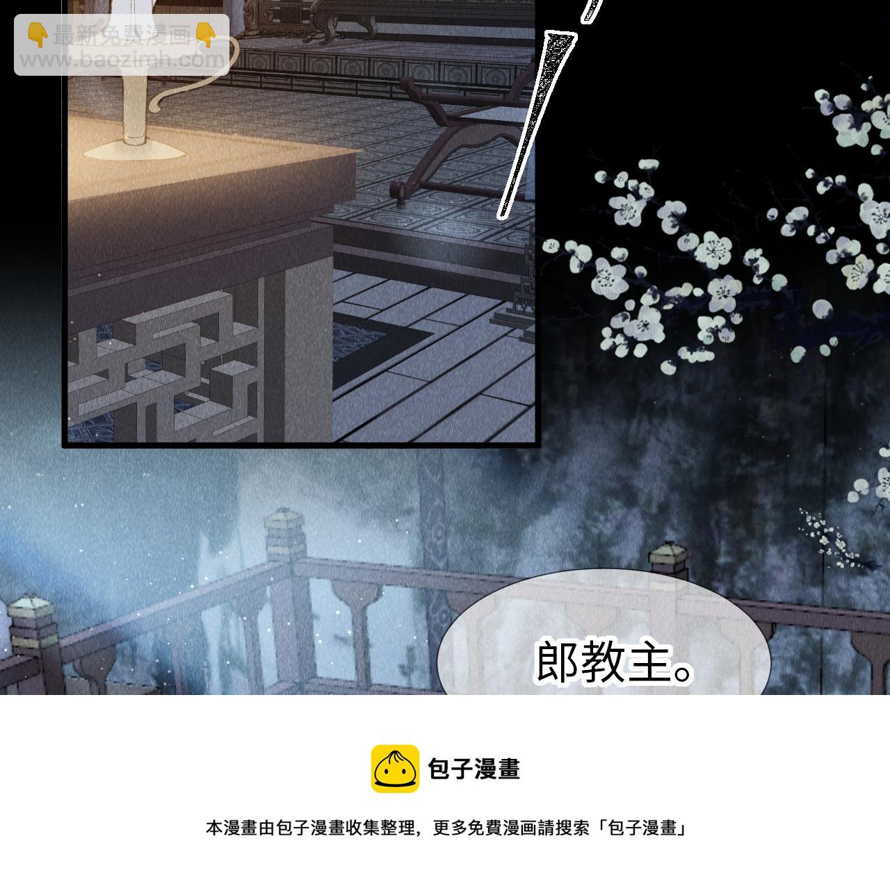 第17话：  谁是穿越者？(1/3)-第18话