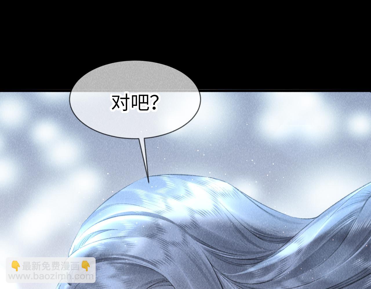 第17话：  谁是穿越者？(1/3)-第18话