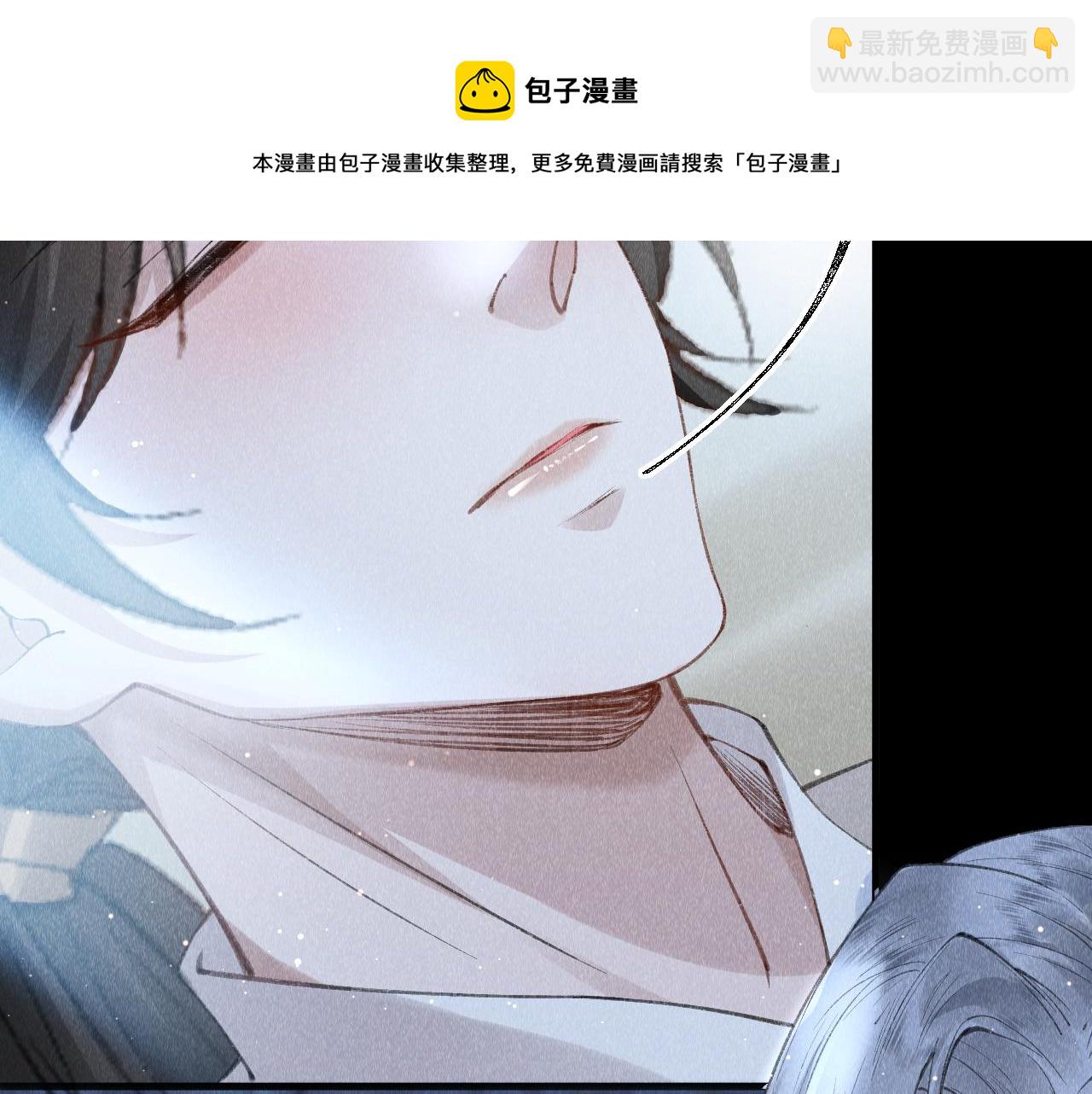 第17话：  谁是穿越者？(1/3)-第18话