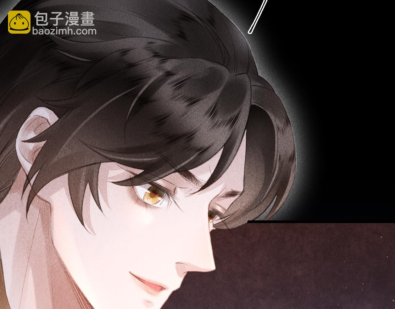 第19话：  真相与郎笑情(1/3)-第20话