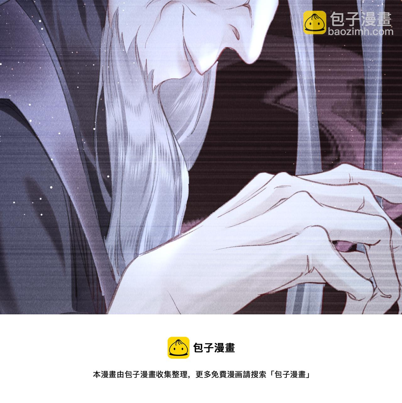 第19话：  真相与郎笑情(1/3)-第20话