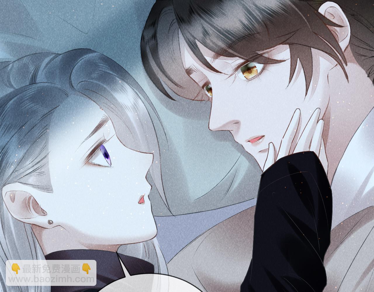 第25话：  身体恢复了？(1/2)-第26话