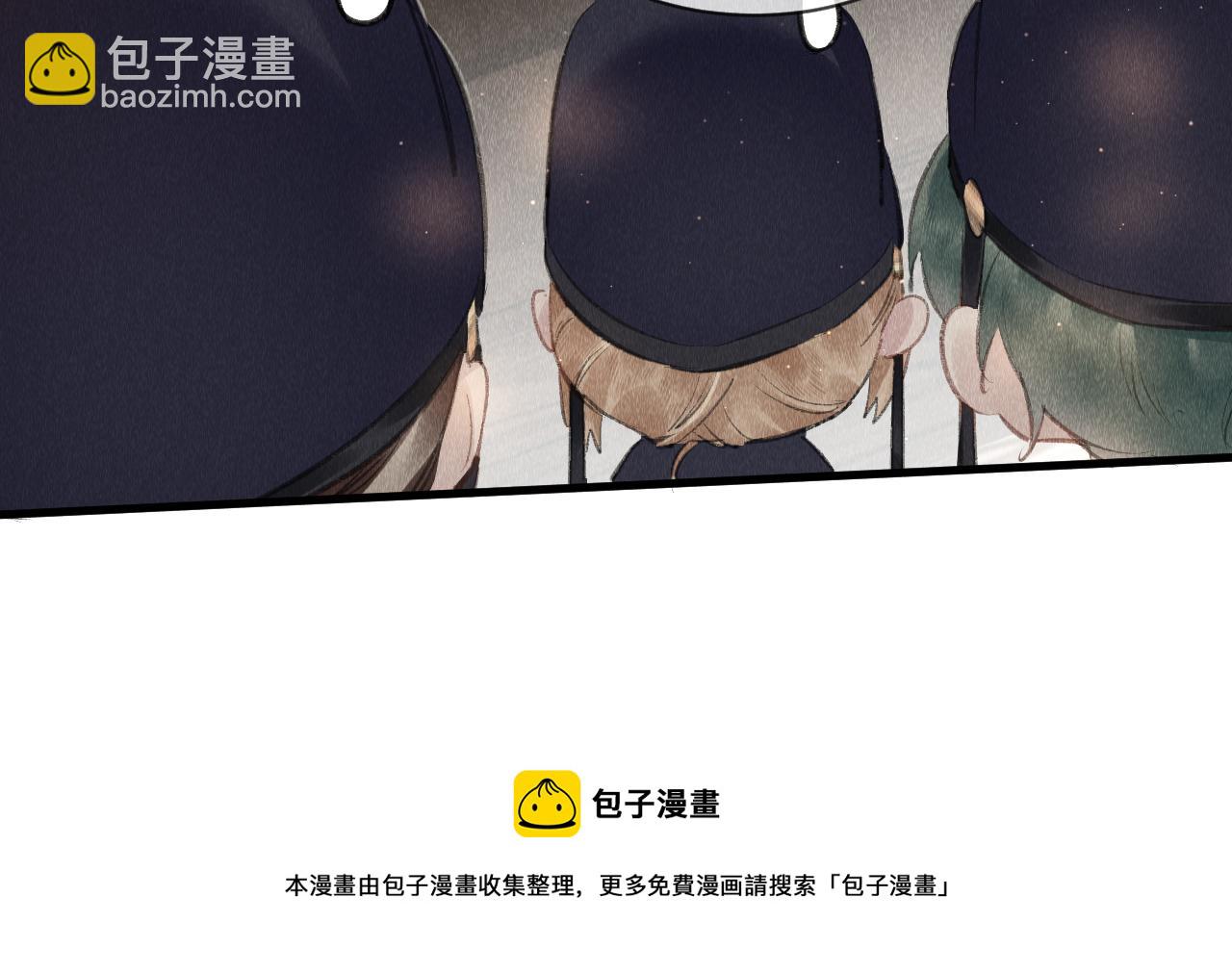 第27话：再次发疯(1/3)-第28话