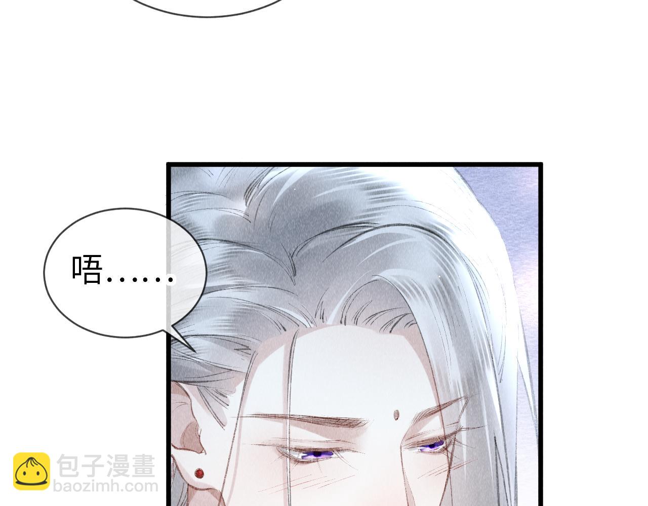 第29话：  玩个游戏吧！(1/2)-第30话