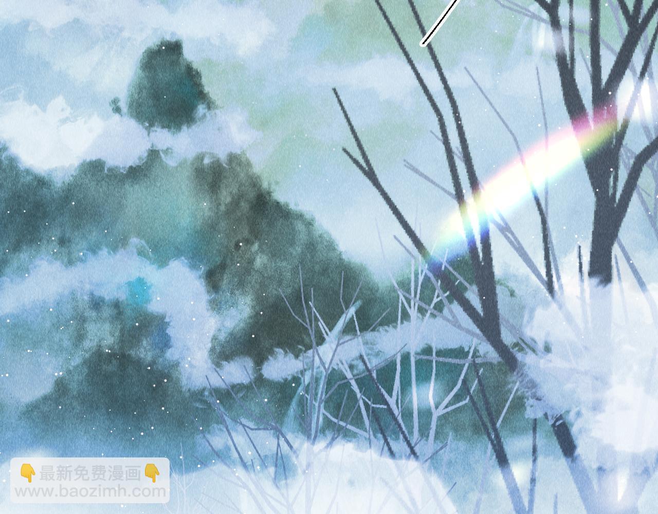 第3话 教主是个小哭包？(1/4)-第4话