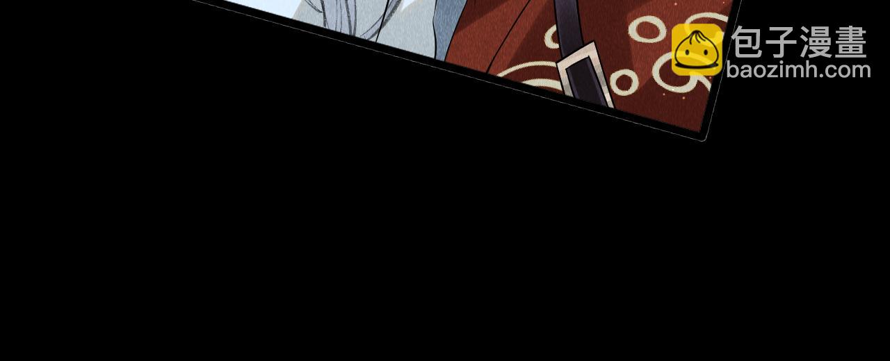 第33话：  发疯的原因(1/2)-第34话