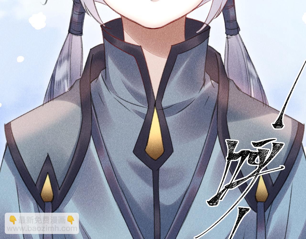 第35话：  继承人！(1/3)-第36话