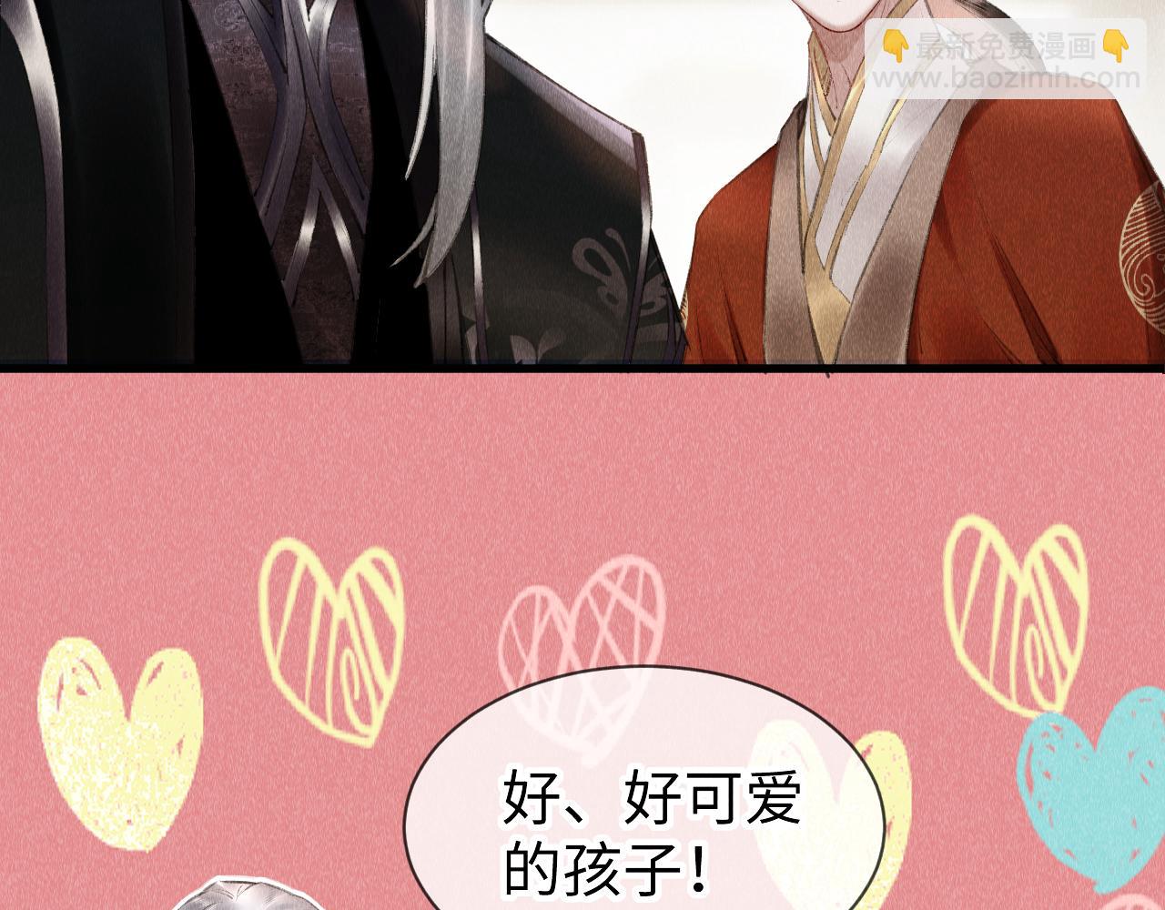 第35话：  继承人！(1/3)-第36话