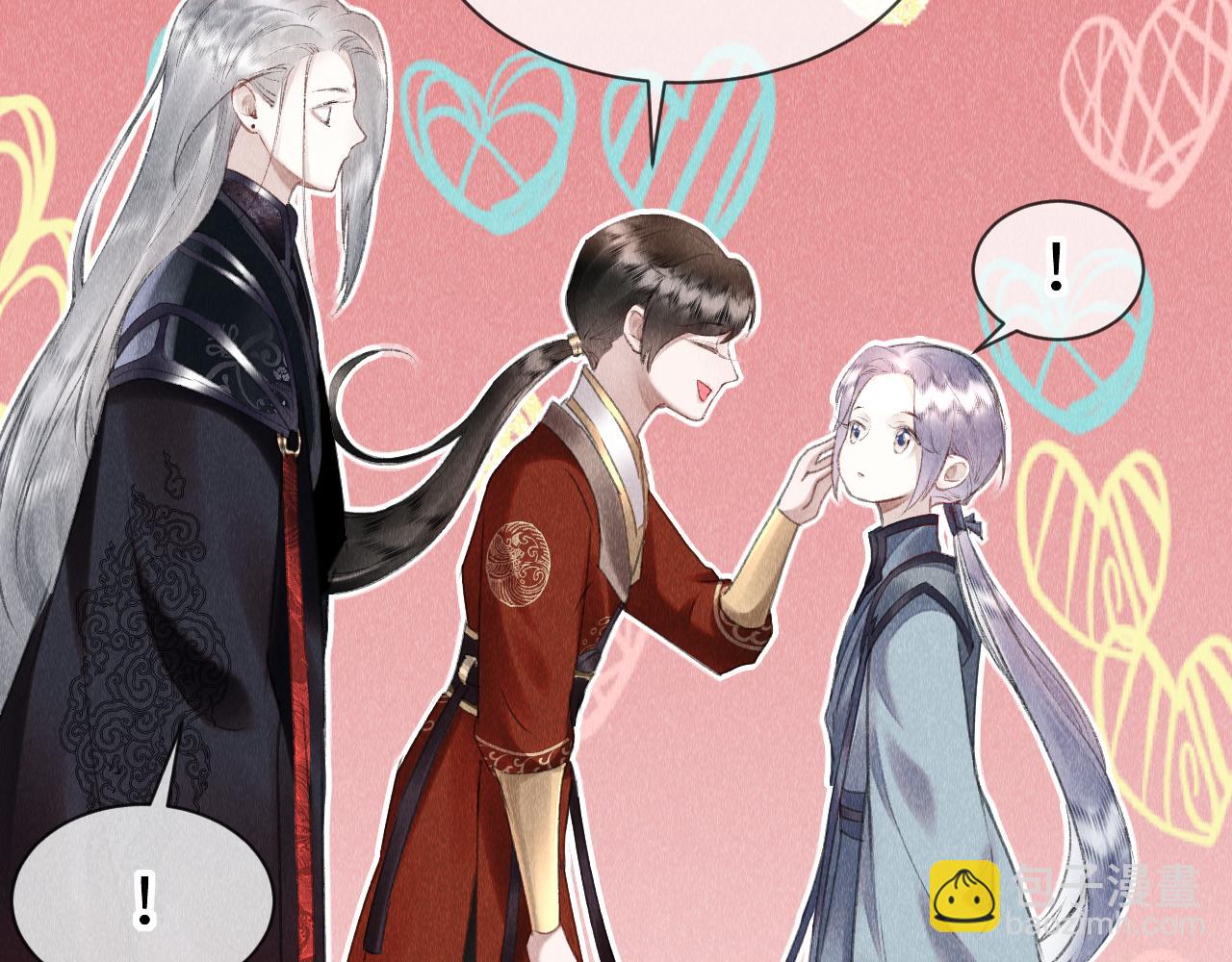 第35话：  继承人！(1/3)-第36话